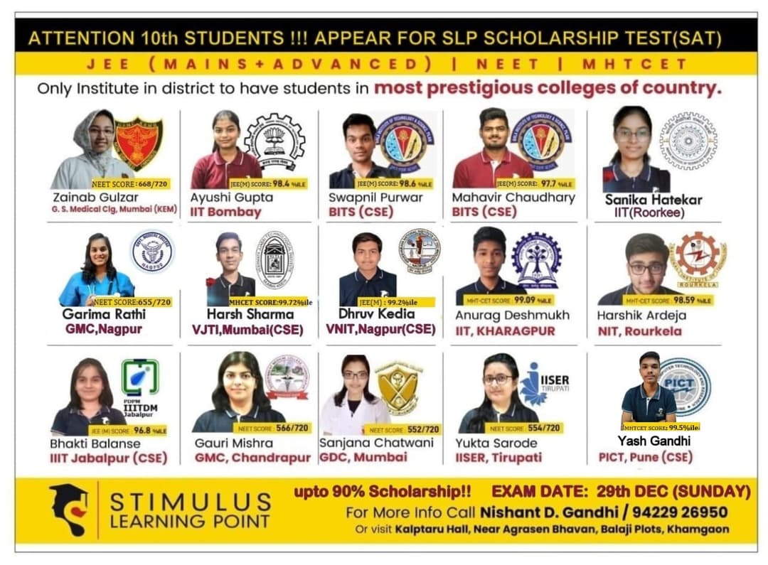 Result 2