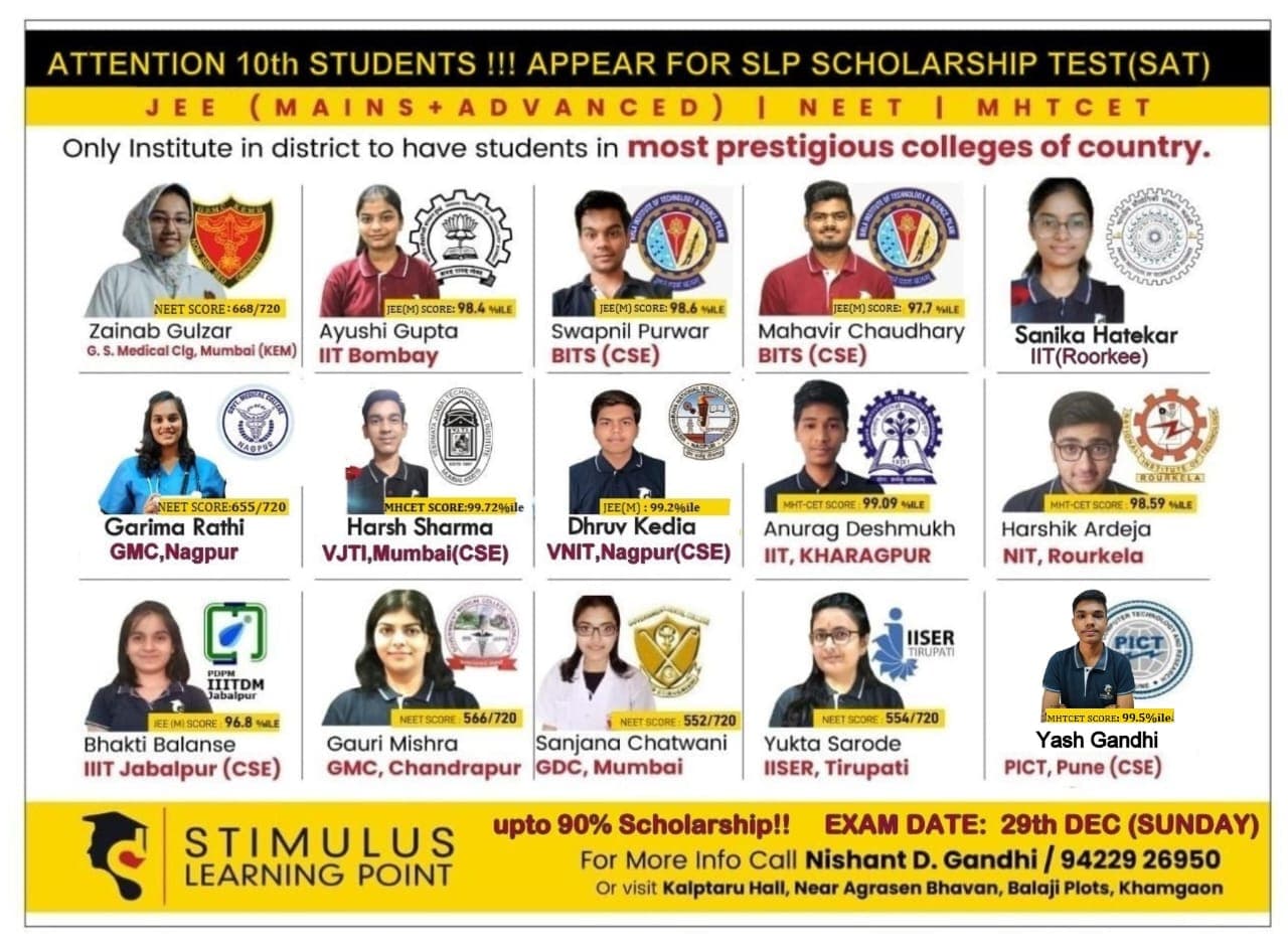 Result 2