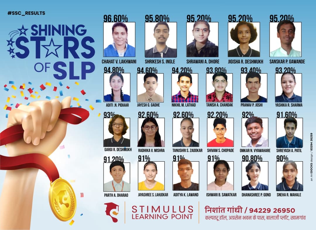 Result 11