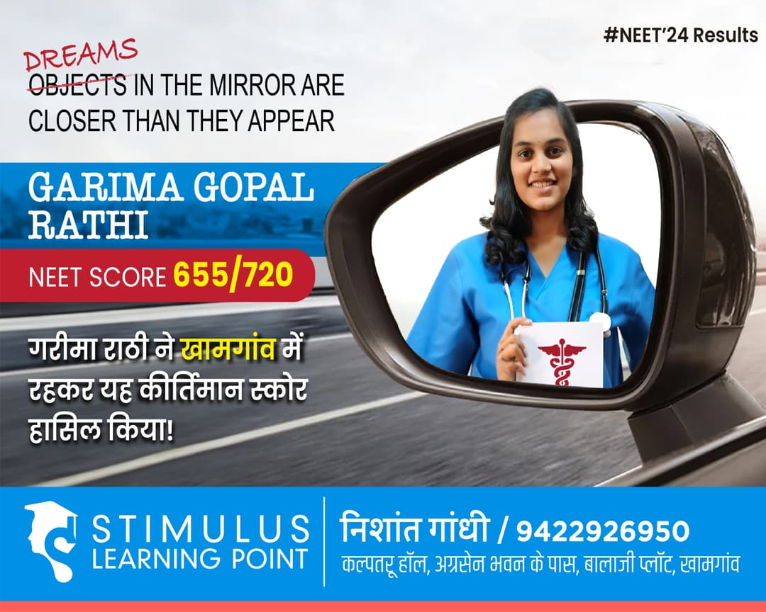 Result 1