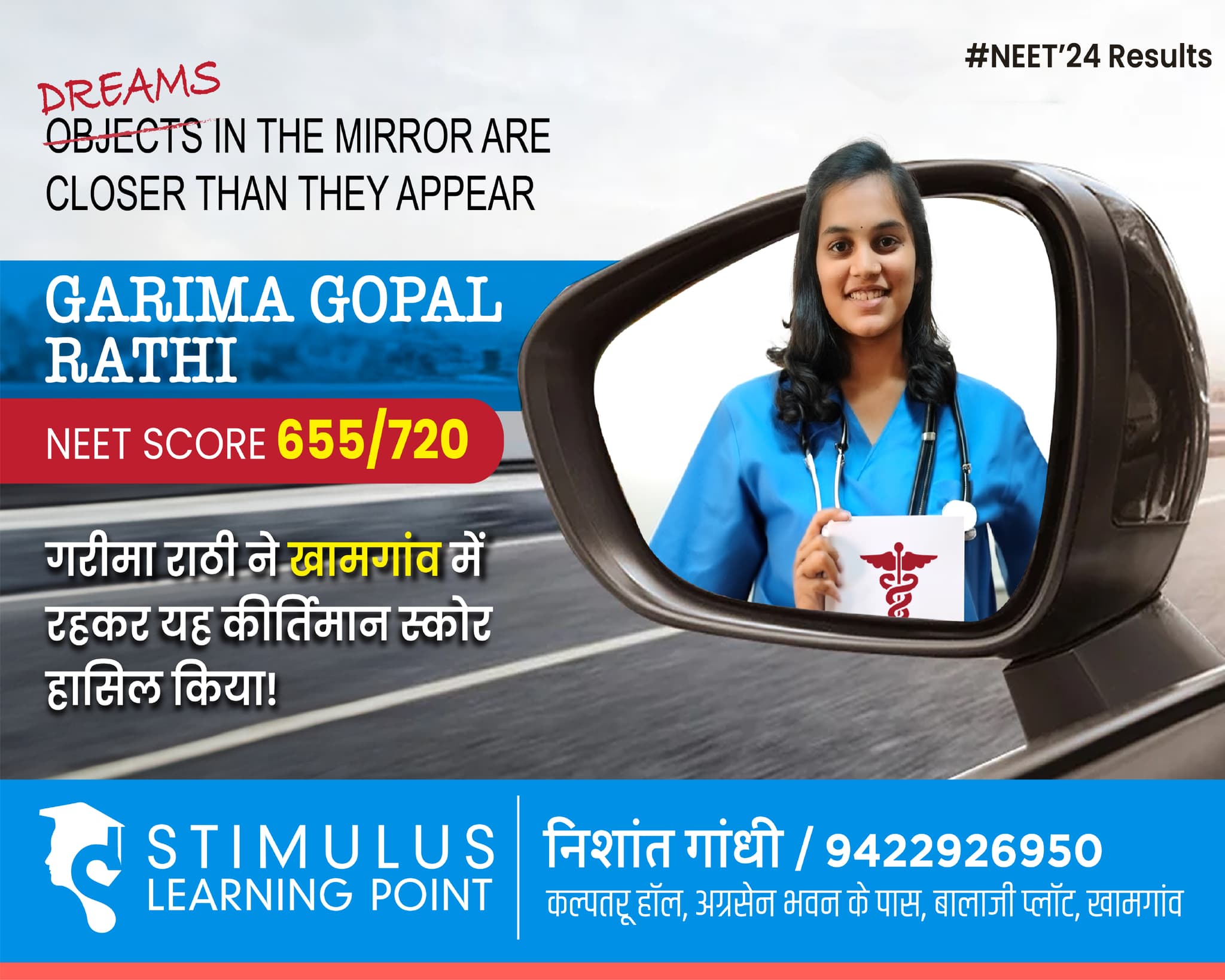 Result 1