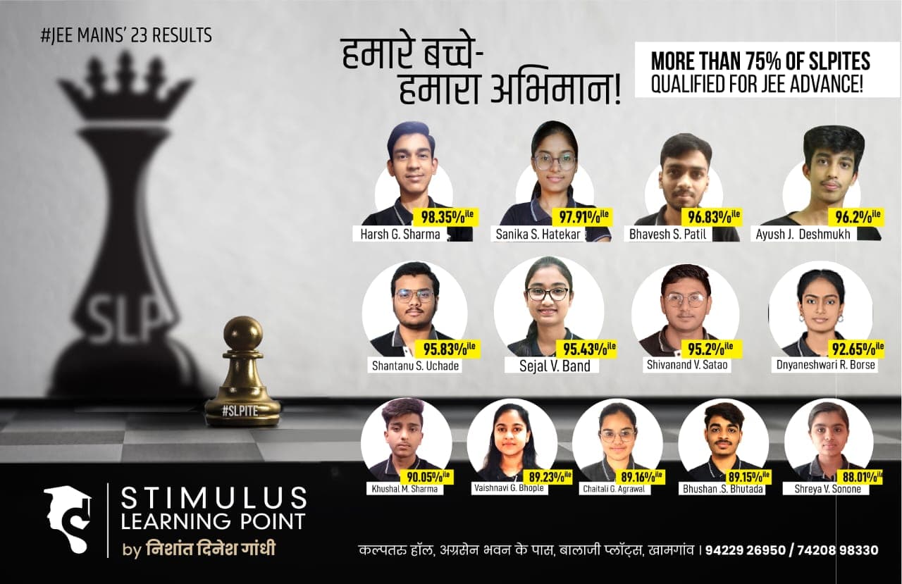 Result 4